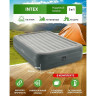 Надувная кровать INTEX Essential Rest 64126, 152×203×46 см, встроенный насос 220V